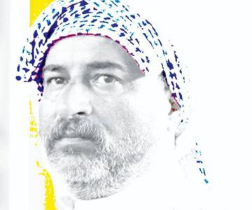 «سینمای بی‌چیز» اثر حبیب باوی‌ ساجد منتشر شد