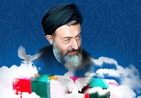اعلام زمان و مکان برگزاری مراسم بزرگداشت شهدای هفتم تیر در اهواز