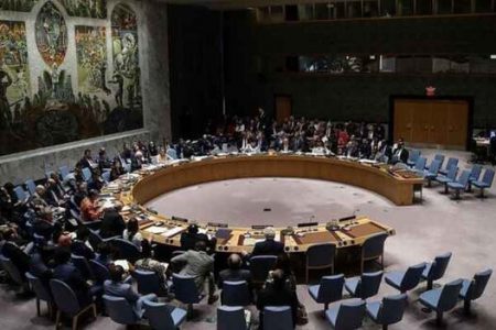 شورای امنیت درباره حمله ترکیه به عراق نشست برگزار می‌کند