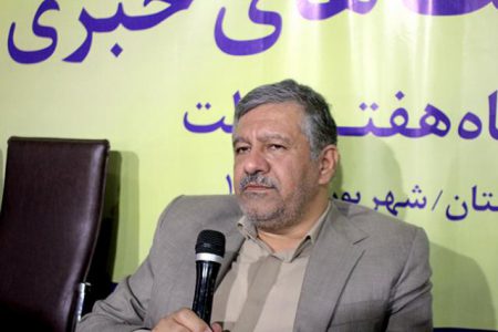 مدیر کل شیلات خوزستان مطرح کرد ؛ *دولت سیزدهم بارقه امید در دل تولیدکنندگان شیلاتی ایجاد کرده است