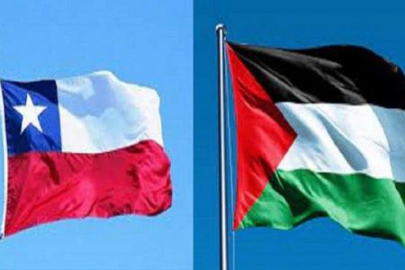شیلی سطح نمایندگانی در سرزمین های فلسطین را به سفارتخانه ارتقا می‌دهد