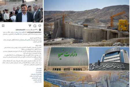 واکنش رئیس سازمان محیط زیست به آبگیری سد چمشیر یک سال بعد از هشدار سردار حیات مقدم