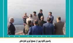 شهردار آبادان: لنج های شکسته و مخروبه در بستر رودخانه جمع آوری می شوند