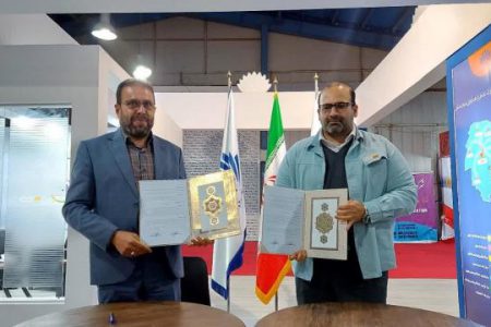 امضای تفاهم نامه همکاری میان شرکت فولاد خوزستان و پارک علم و فناوری