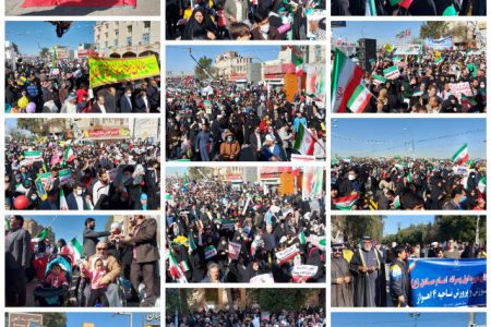 راهپیمایی ۲۲ بهمن ۱۴۰۱ مردم اهواز تابلوی بلند “انسجام ملی” ، “شکوه” ، “همدلی” و “شور انقلابی” بود + تصاویر
