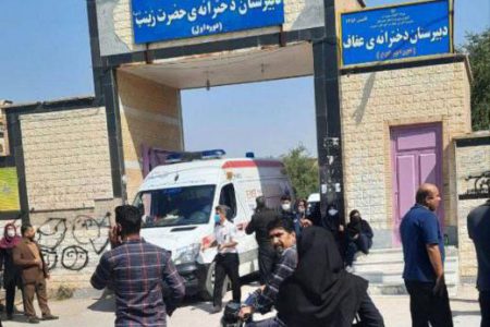 مسمومیت ۱۱۰۰ دانش‌آموز خوزستانی تاکنون