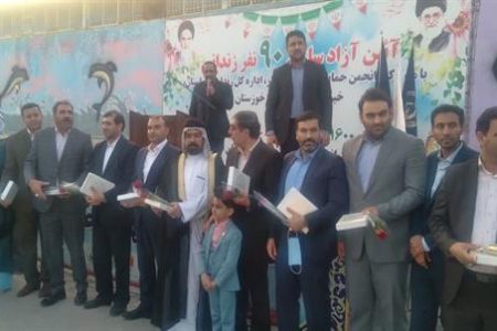 به همت انجمن حمایت از زندانیان خوزستان؛ ۹۰ نفر از محکومان مالی آزاد شدند