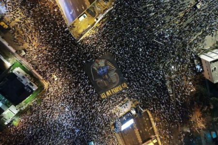 منابع اسرائیلی: در تظاهرات امشب بیش از ۱۴۵ هزار نفر شرکت کردند