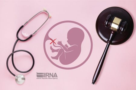 نجات جان یک جنین در معرض سقط غیرقانونی در اهواز