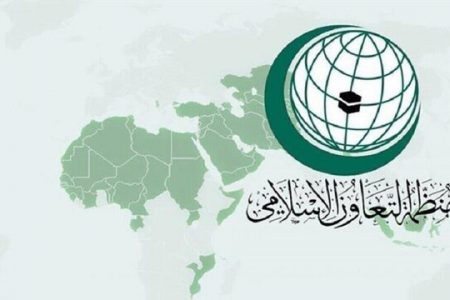 نشست اضطراری سازمان همکاری اسلامی درباره قرآن سوزی و ادامه محکومیت‌ها