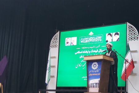کلاه کج در مراسم تودیع : خیلی ها بنده را شهید راه کنسرت عنوان کردند/نام “نیسان آبی” در تاریخ خوزستان ثبت شود
