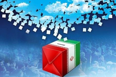 صف آرایی انتخابات در دشت آزادگان و حویزه