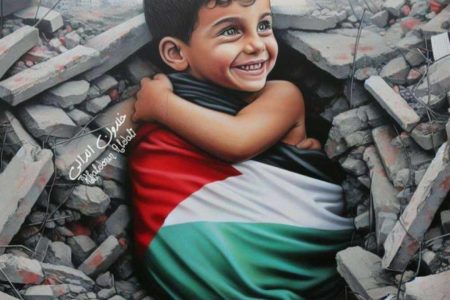 غزه ،یا مهد البطوله والنقاء یا مدینه الأحلام والدماء