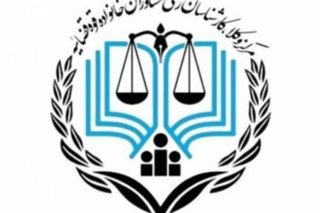 بیانیه مرکز وکلای قوه قضاییه استان خوزستان در محکومیت جنایت بمباران بیمارستان المعمدانی غزه توسط رژیم صهیونیستی