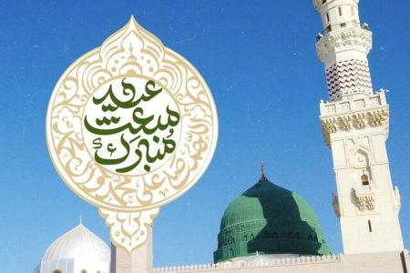 عید مبعث؛ بزرگترین و عزیزترین روز تاریخ