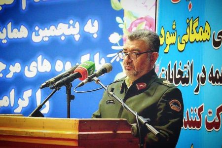 سردار میرفیضی : مردم خوزستان ثابت کردند در بزنگاه‌ها از نظام حمایت، پشتیبانی و جانفشانی می‌کنند