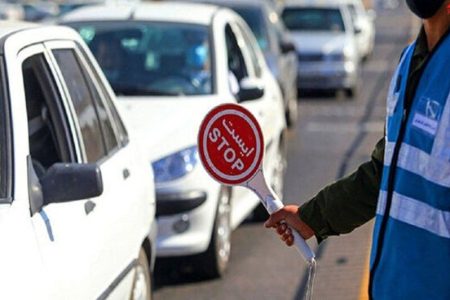 محدودیت‌های ترافیکی چهارشنبه پایان سال در شهرستان اهواز