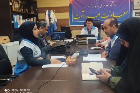 تشکیل ستاد مدیریت بحران مرکز بهداشت خوزستان  به منظور بررسی اقدامات بهداشتی